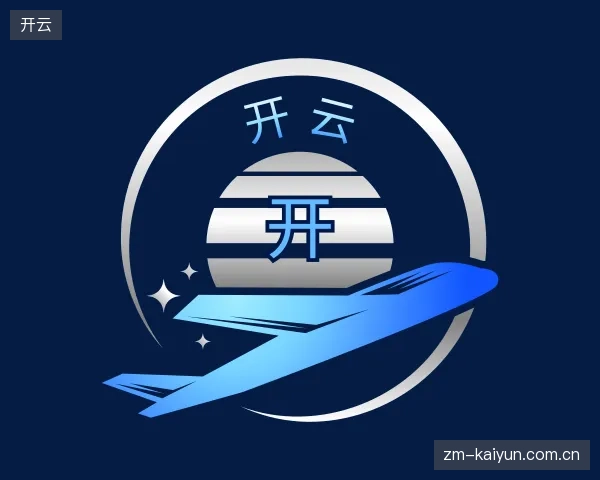 介绍开云官方网站